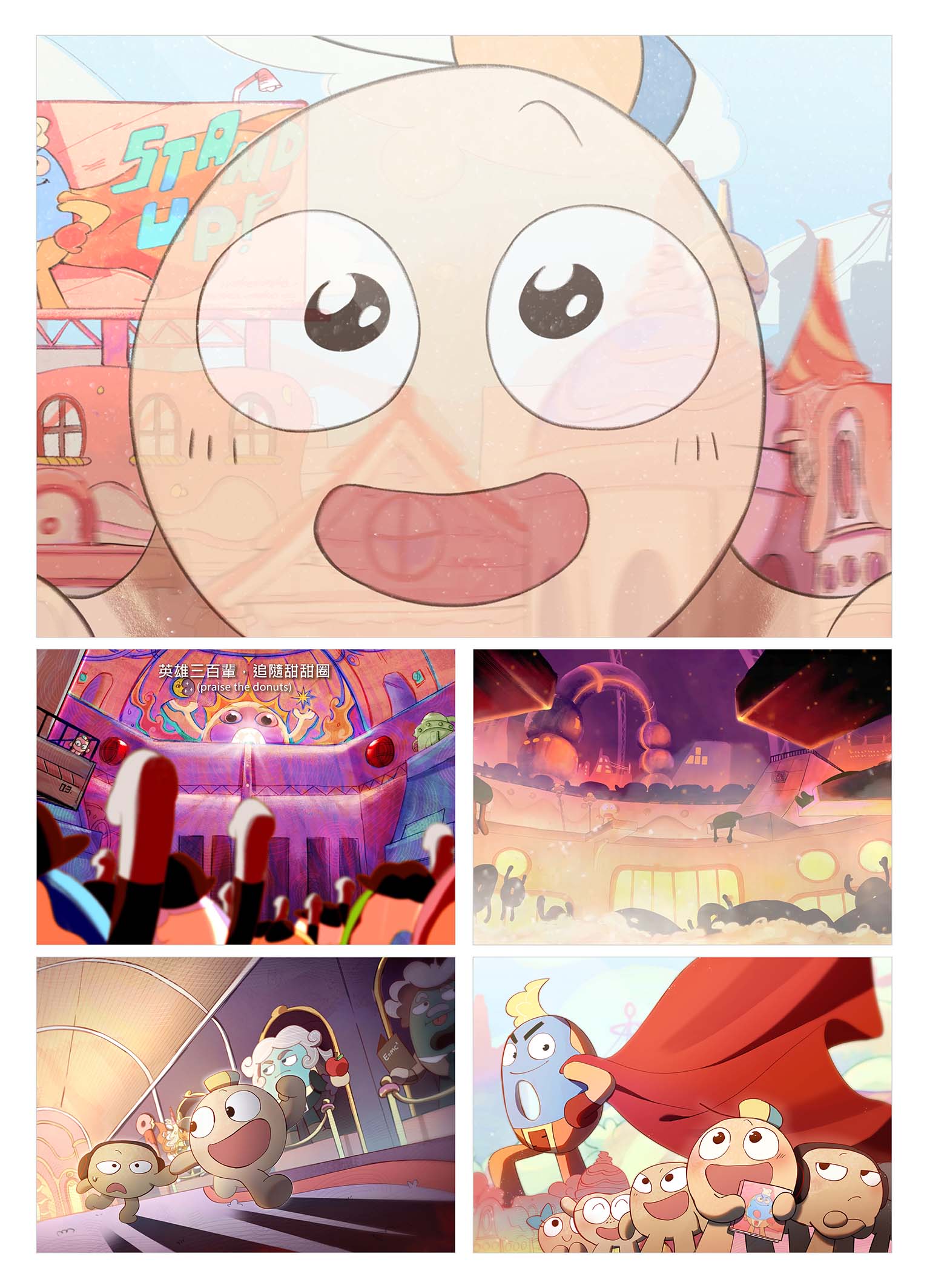 甜蜜迴圈 poster 2