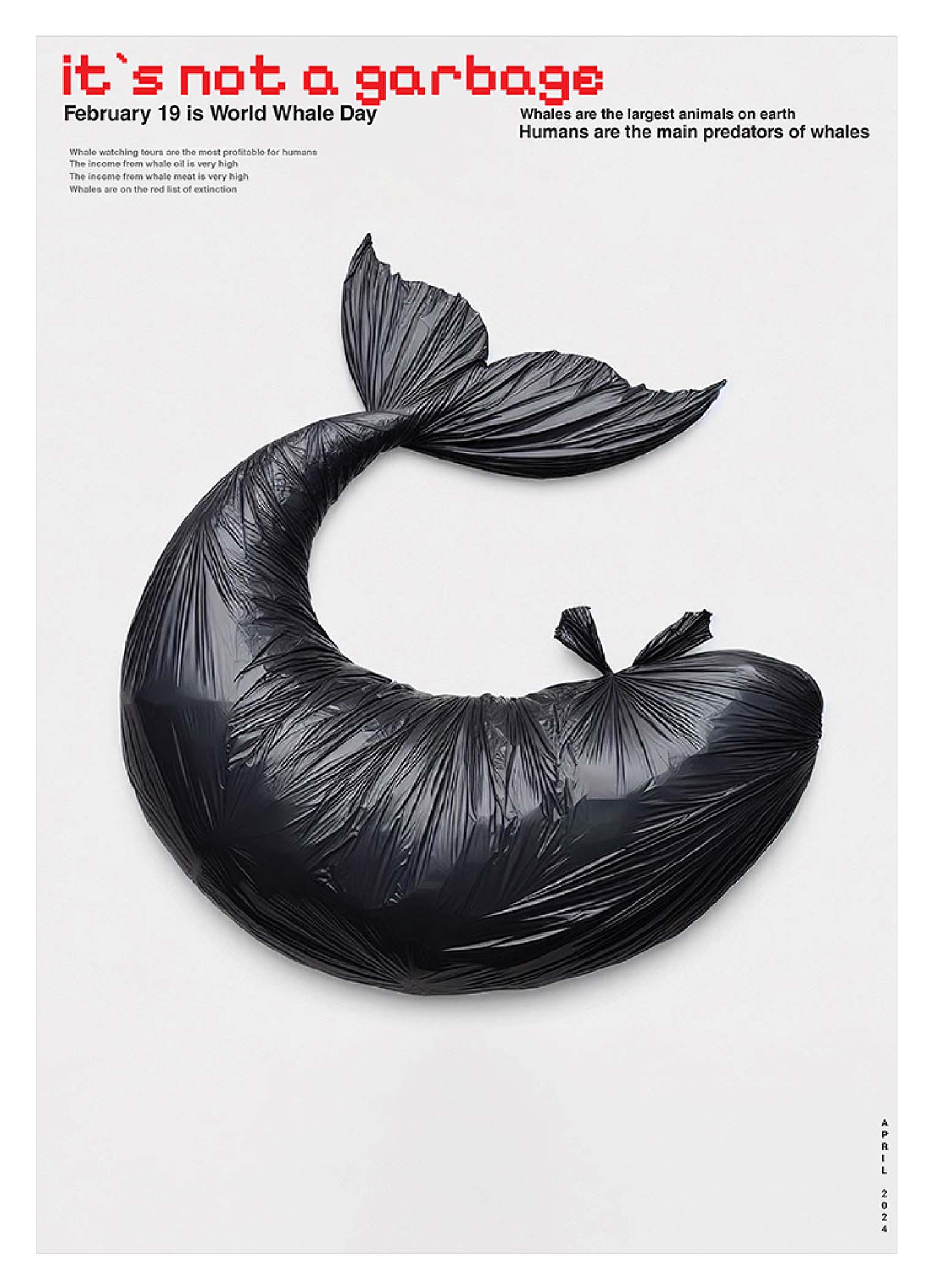 It's not a garbage poster 2