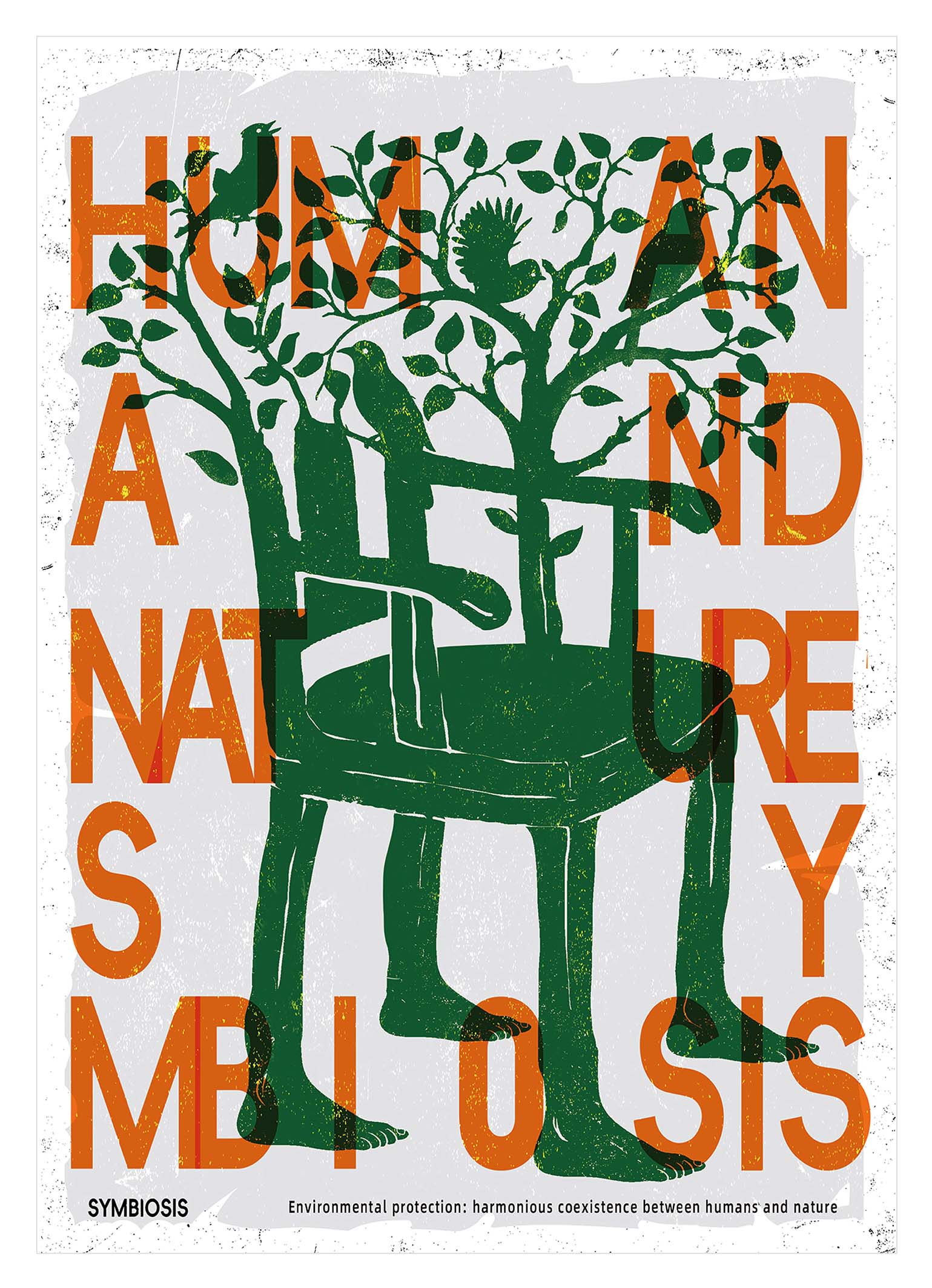 《人與自然和諧共生》 poster 2