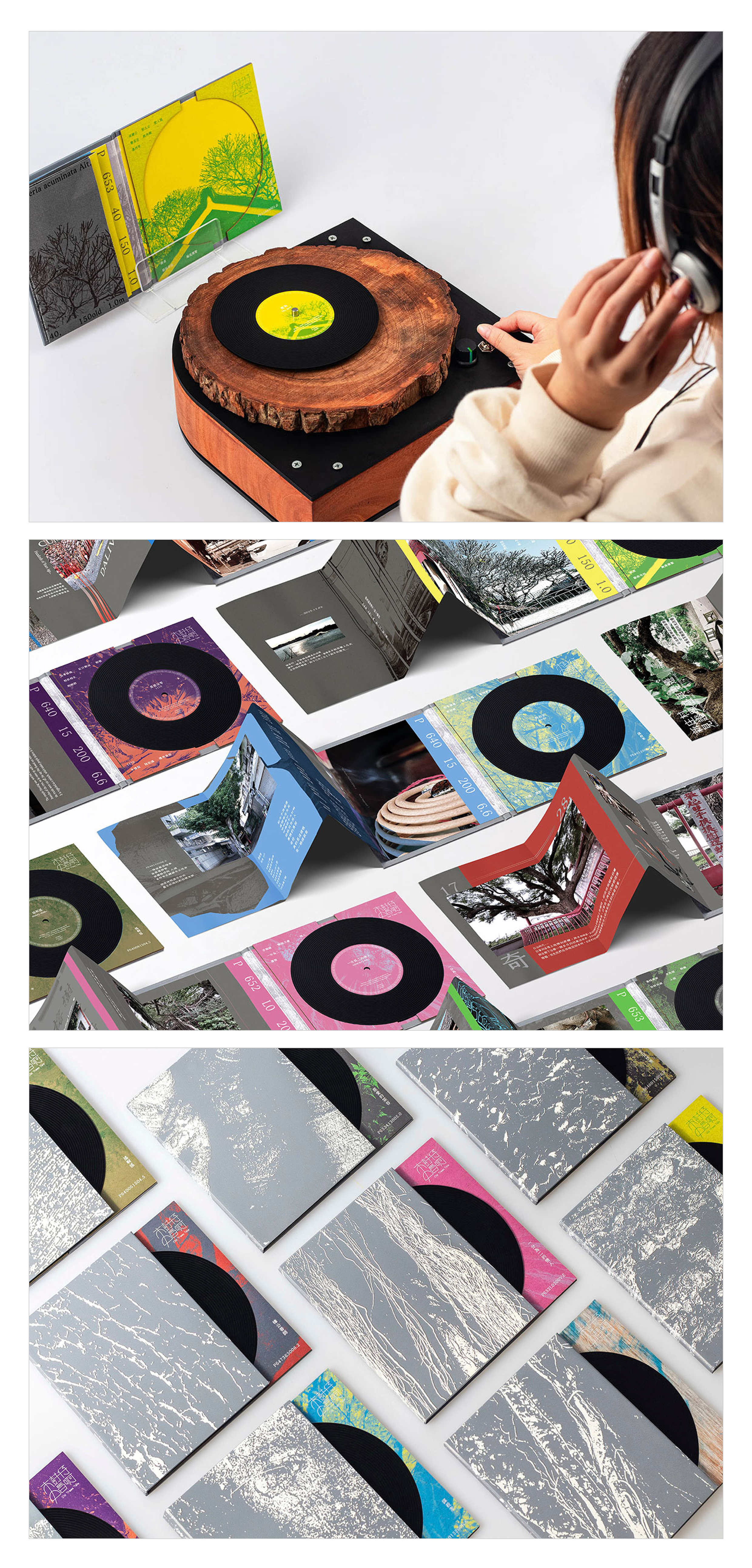 Old Trees Tale poster 2